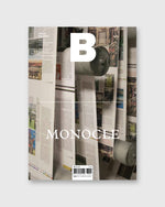Load image into Gallery viewer, Magazine B - Monocle