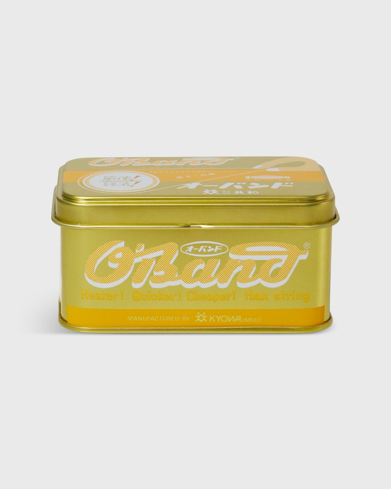 O'Band Rainbow Rubber Bands In A Tin