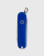 Load image into Gallery viewer, Swiss Army Knife Star of David
