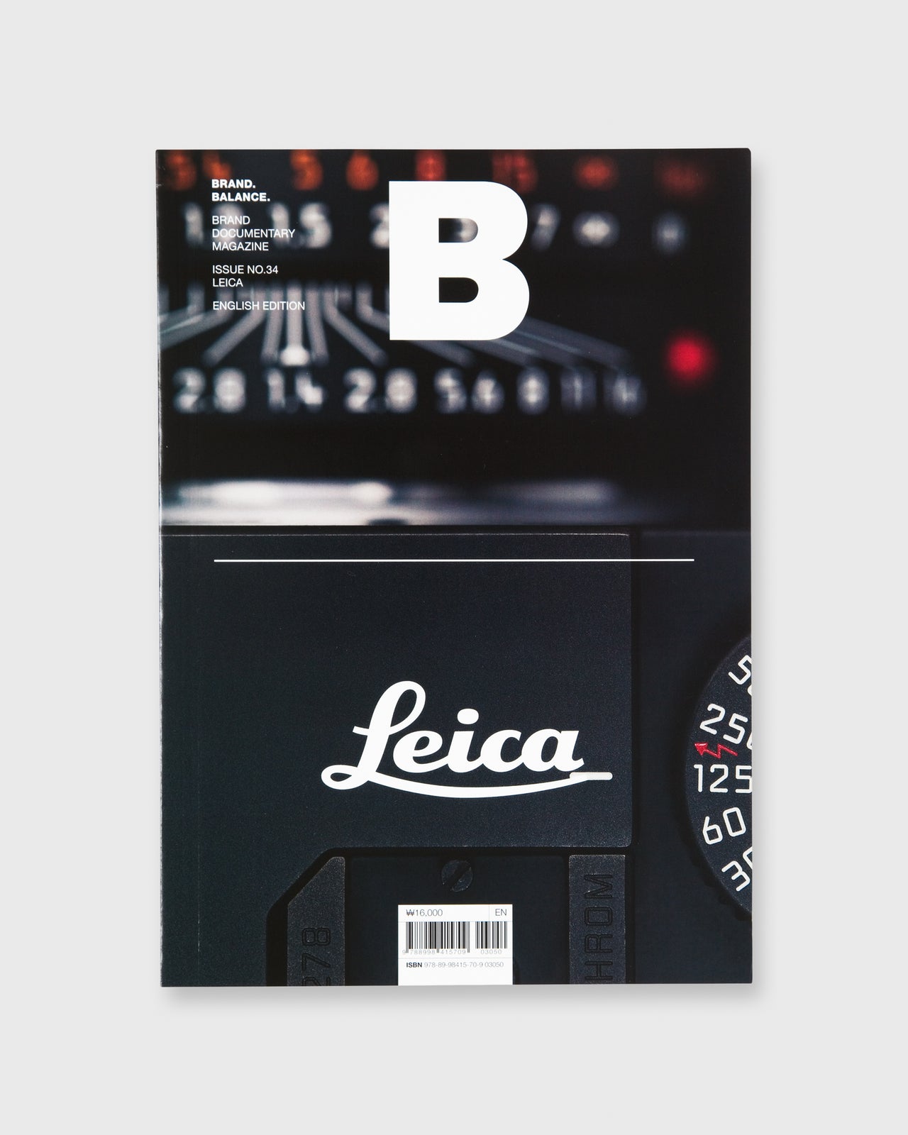 Magazine B Leica