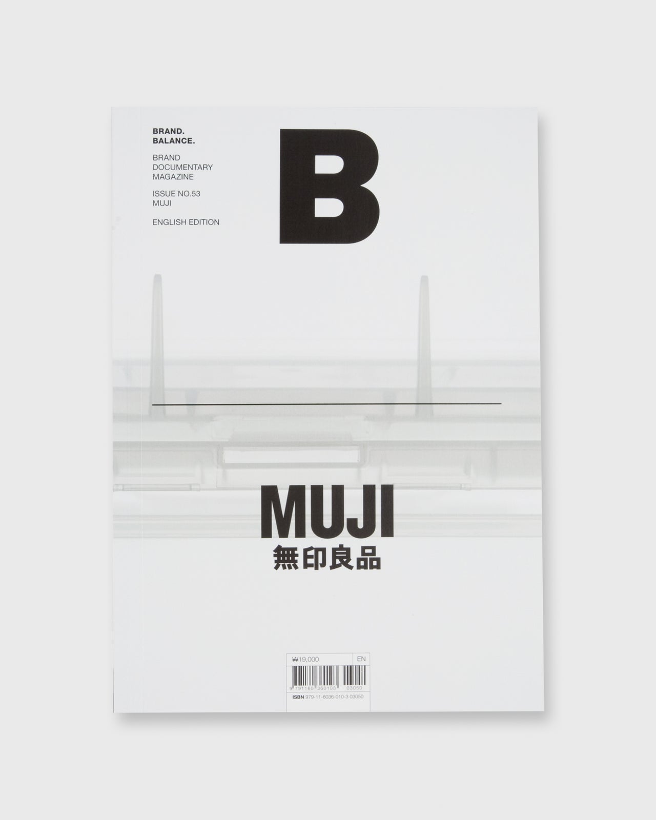 MUJI Muji